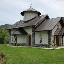 Изглед нове манастирске цркве